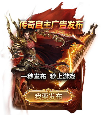 用户登录